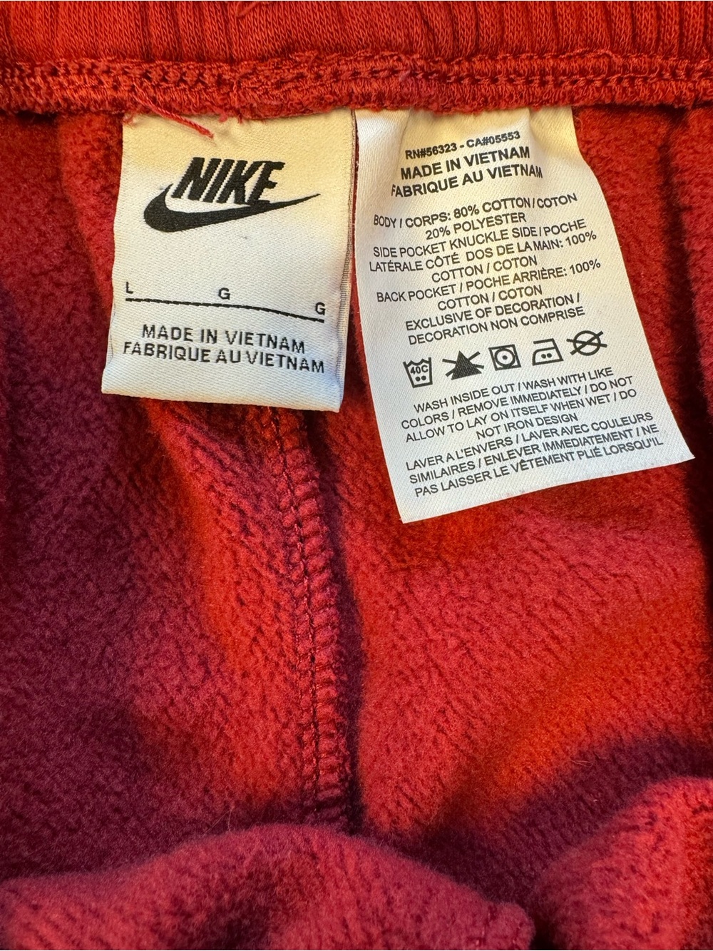 Nike Maroon Swoosh Athletic Shorts Men’s L NWOT Washed Once - Picture 6 of 7